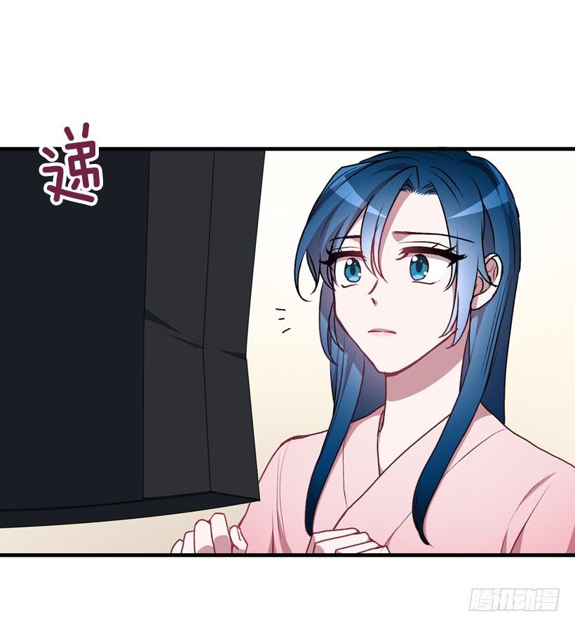 你在我面前没有秘密(1/2)-第45话