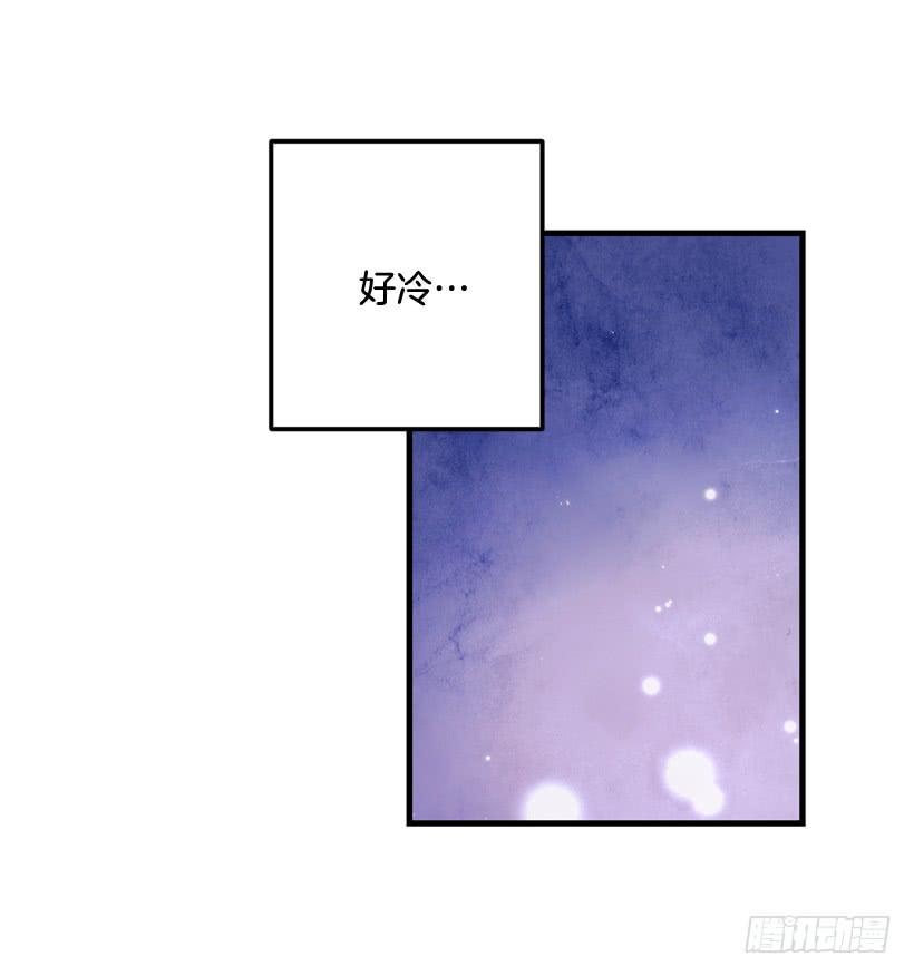 你在我面前没有秘密(1/2)-第45话