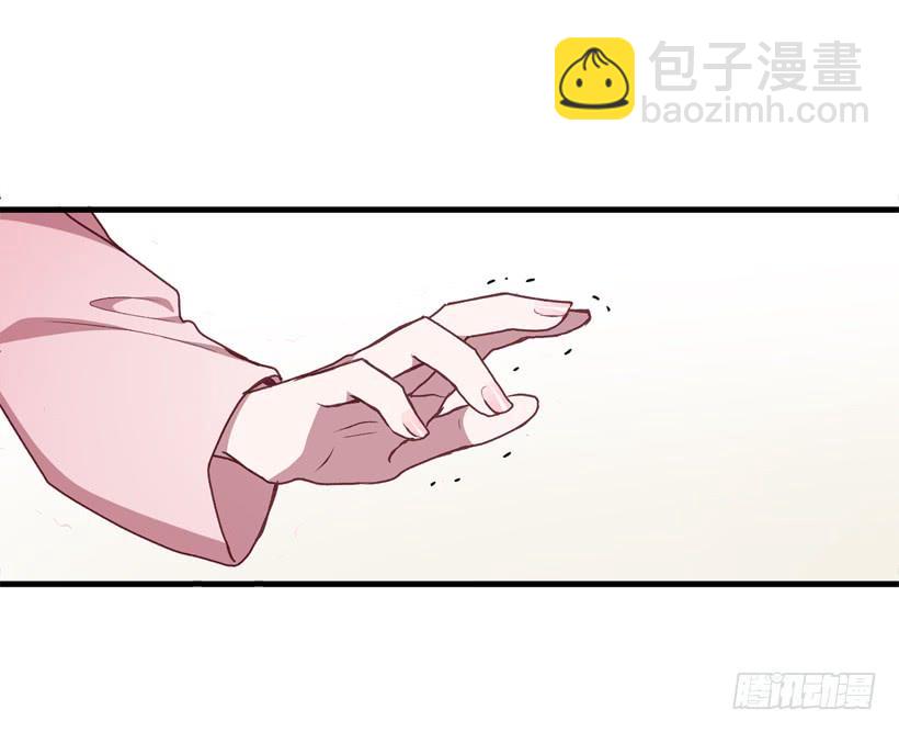 你在我面前没有秘密(1/2)-第45话