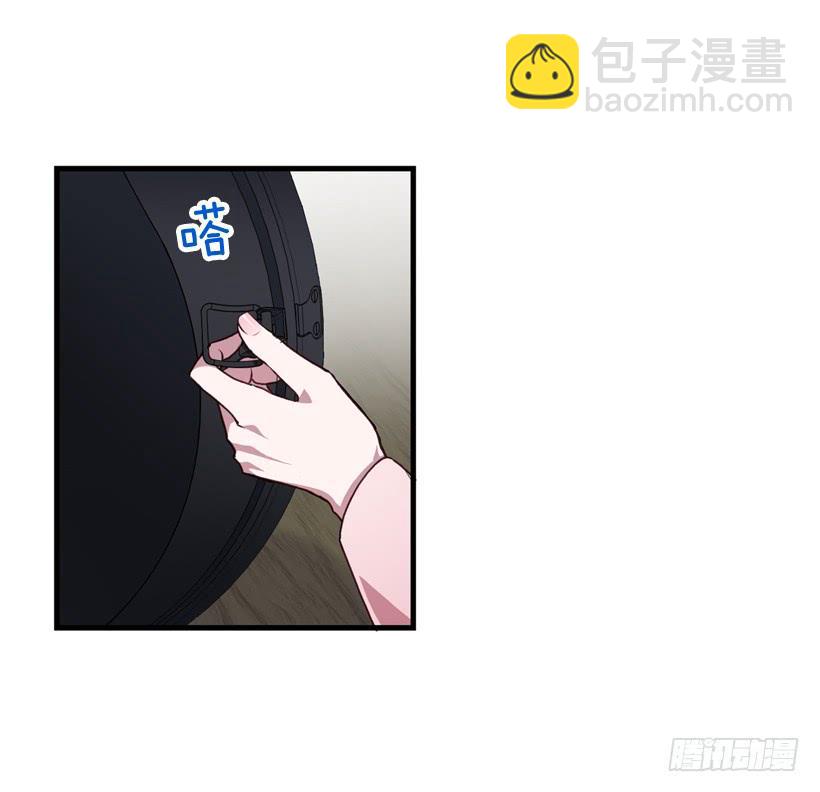 你在我面前没有秘密(1/2)-第45话