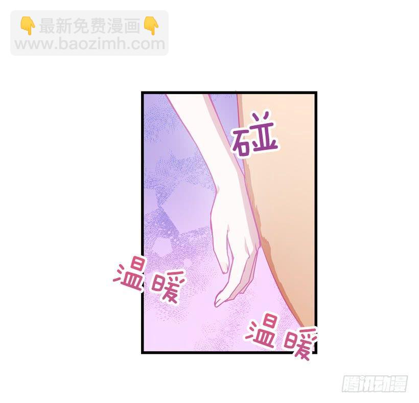 你在我面前没有秘密(1/2)-第45话