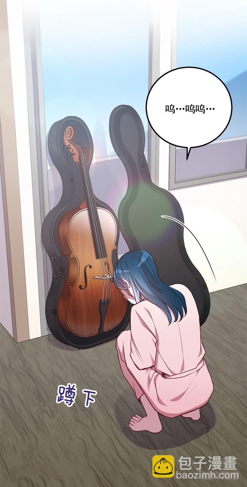 你在我面前没有秘密(1/2)-第45话