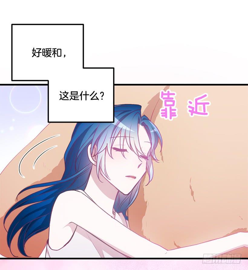 你在我面前没有秘密(1/2)-第45话