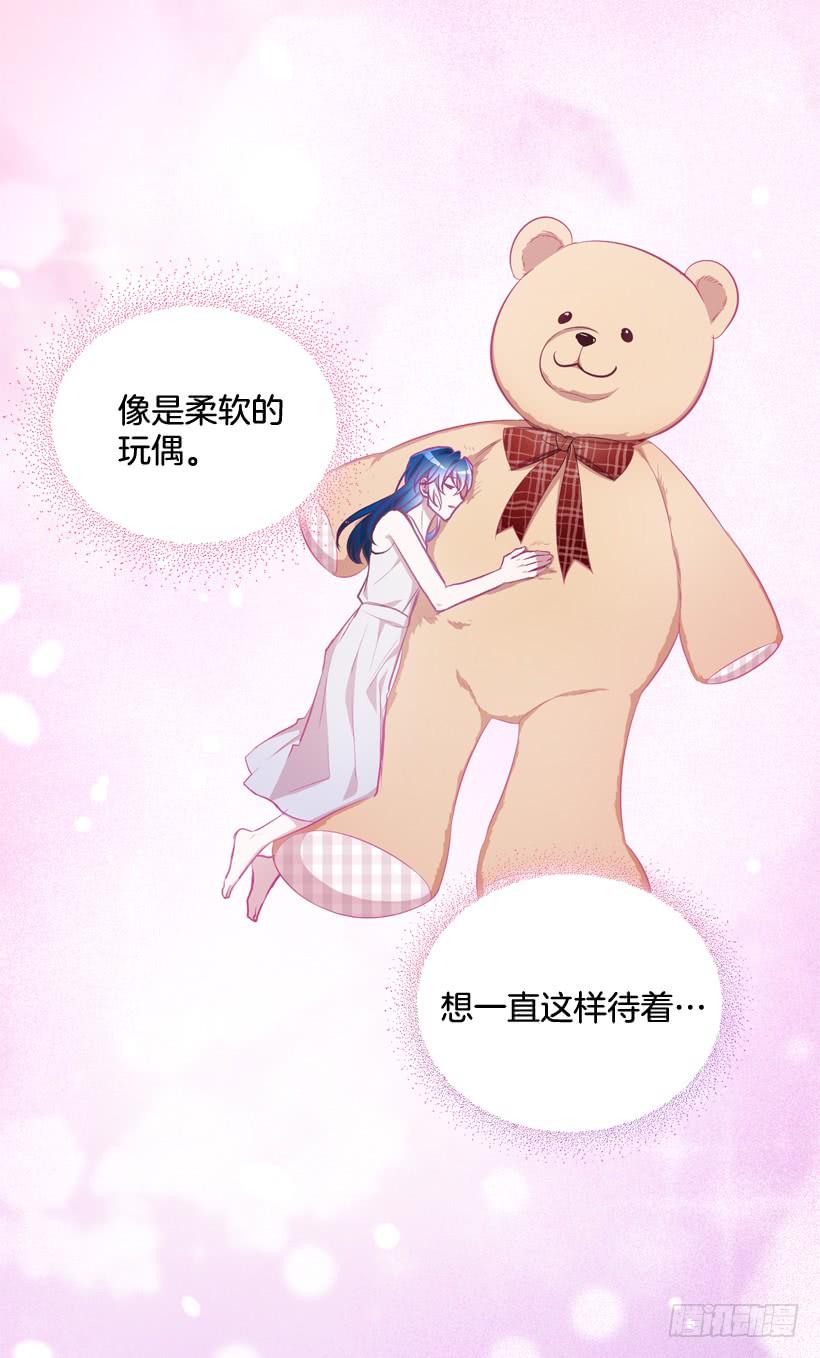 你在我面前没有秘密(1/2)-第45话