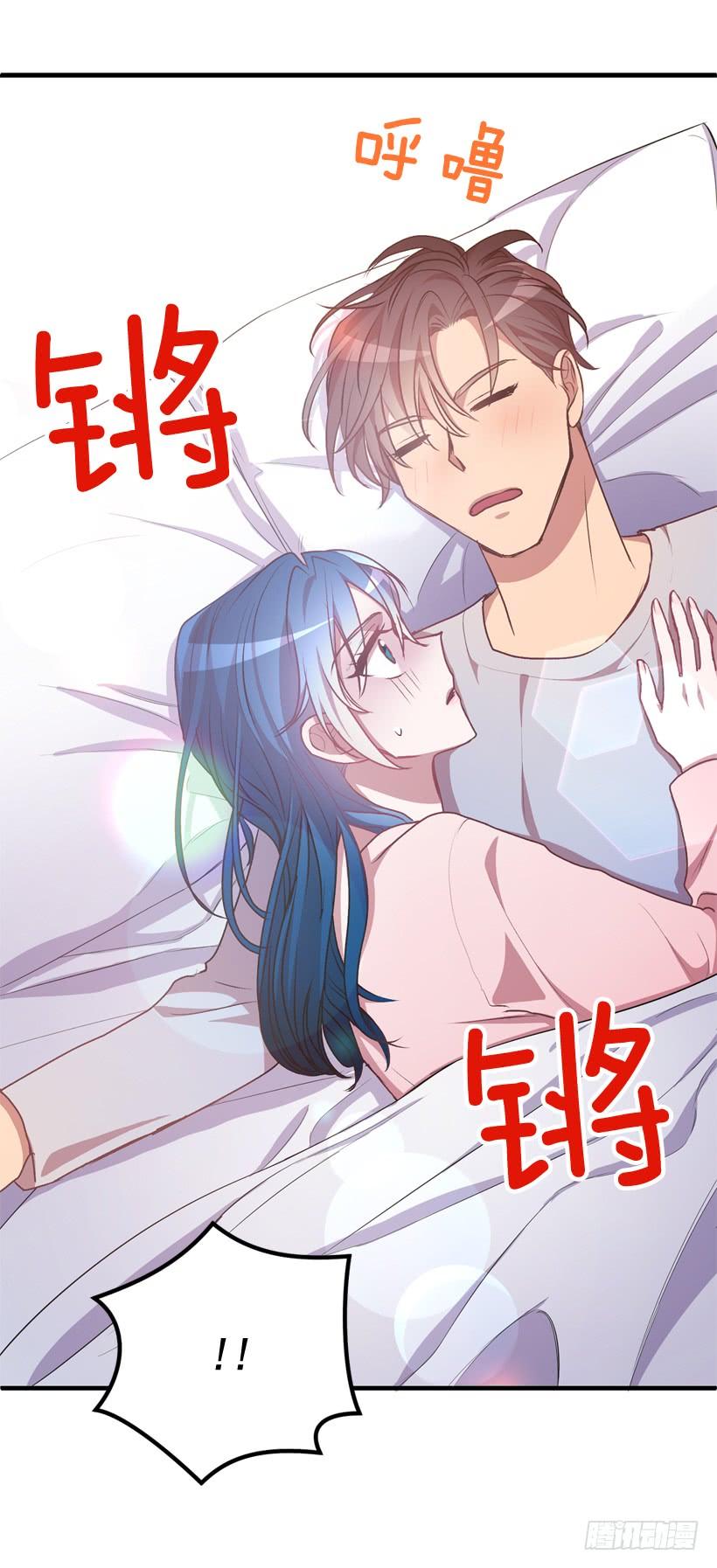 你在我面前没有秘密(1/2)-第45话