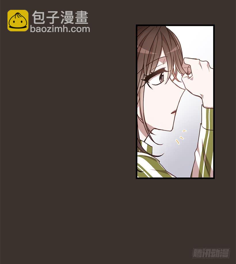 女人的心思(1/2)-第47话