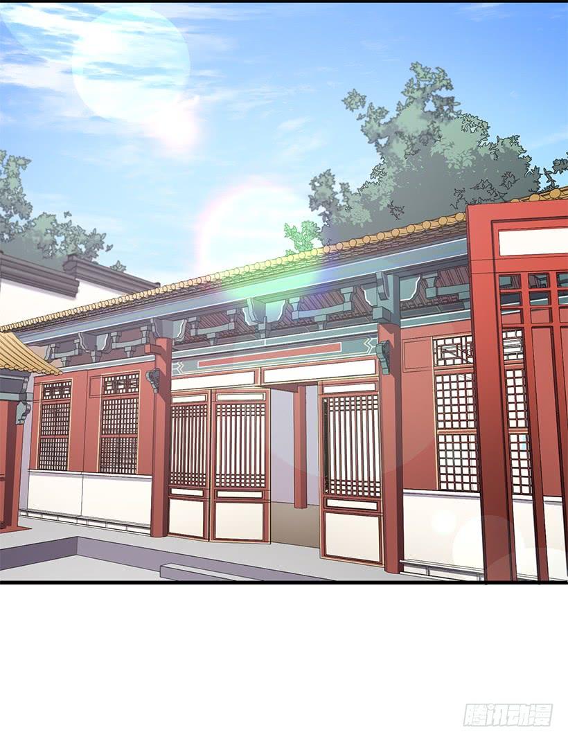 女人的心思(1/2)-第47话