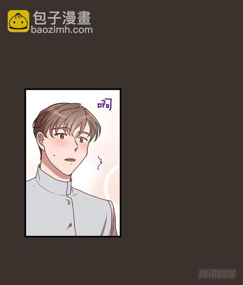 女人的心思(1/2)-第47话