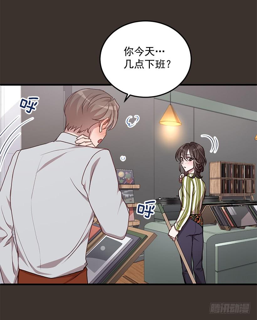 女人的心思(1/2)-第47话