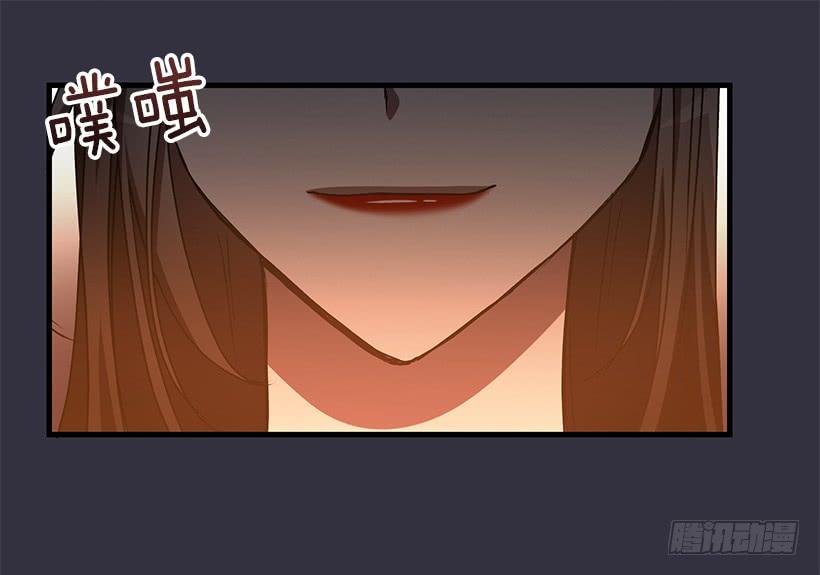 女人的心思(1/2)-第47话