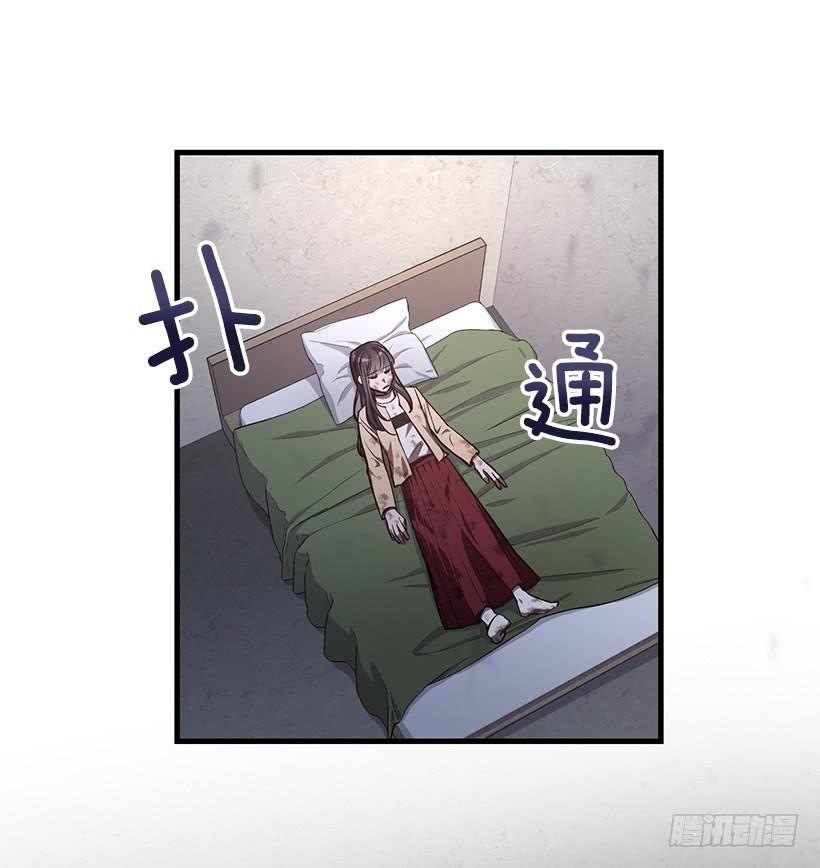 收集情报的天鹅(1/2)-第49话