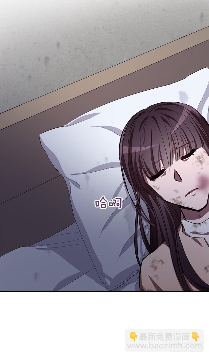 收集情报的天鹅(1/2)-第49话