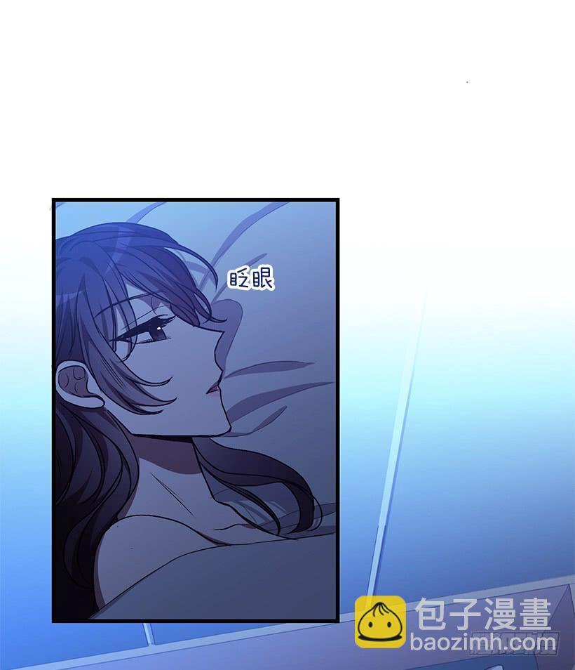 收集情报的天鹅(1/2)-第49话