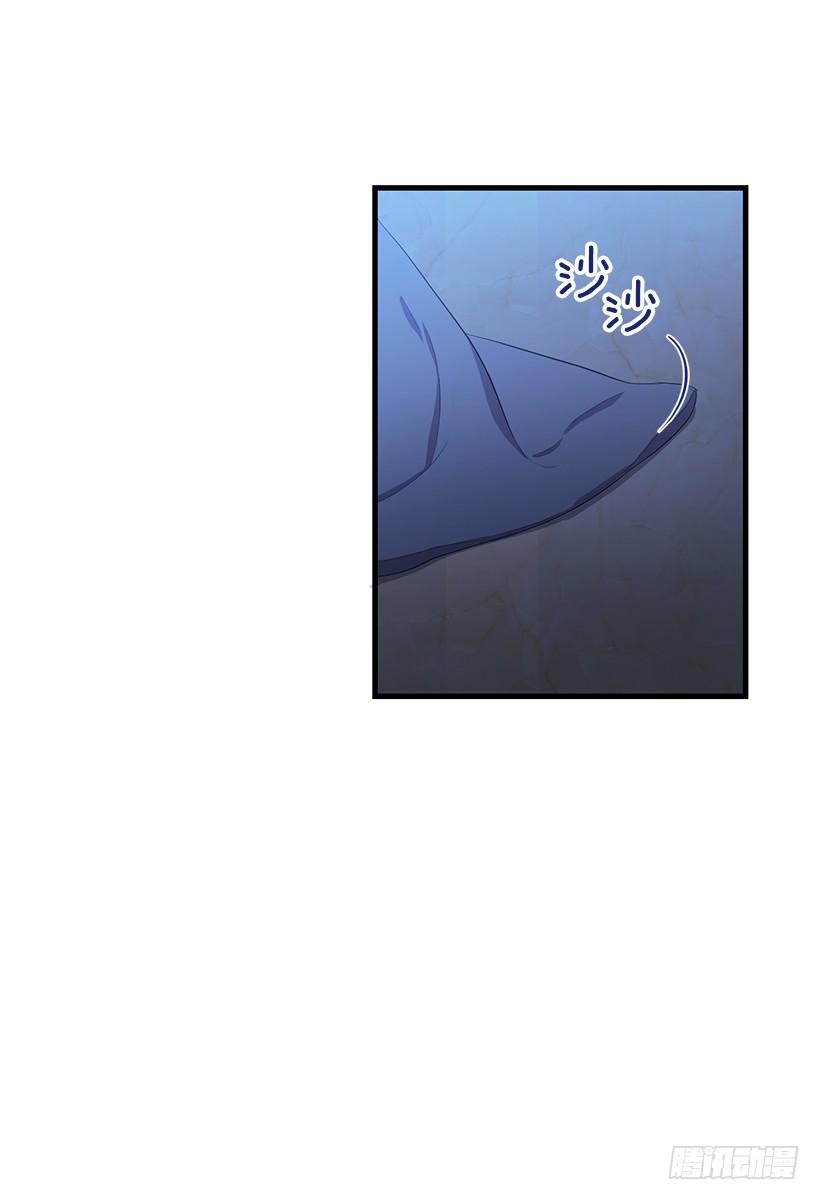 收集情报的天鹅(1/2)-第49话