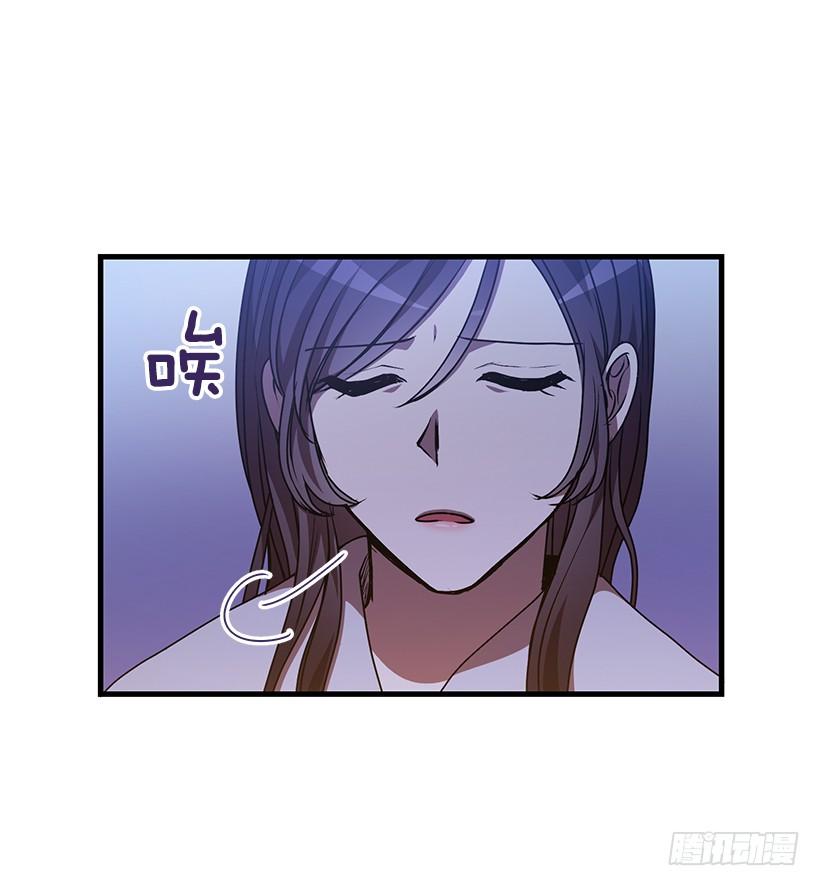 收集情报的天鹅(1/2)-第49话