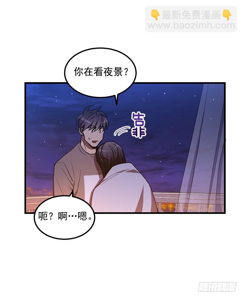 收集情报的天鹅(1/2)-第49话