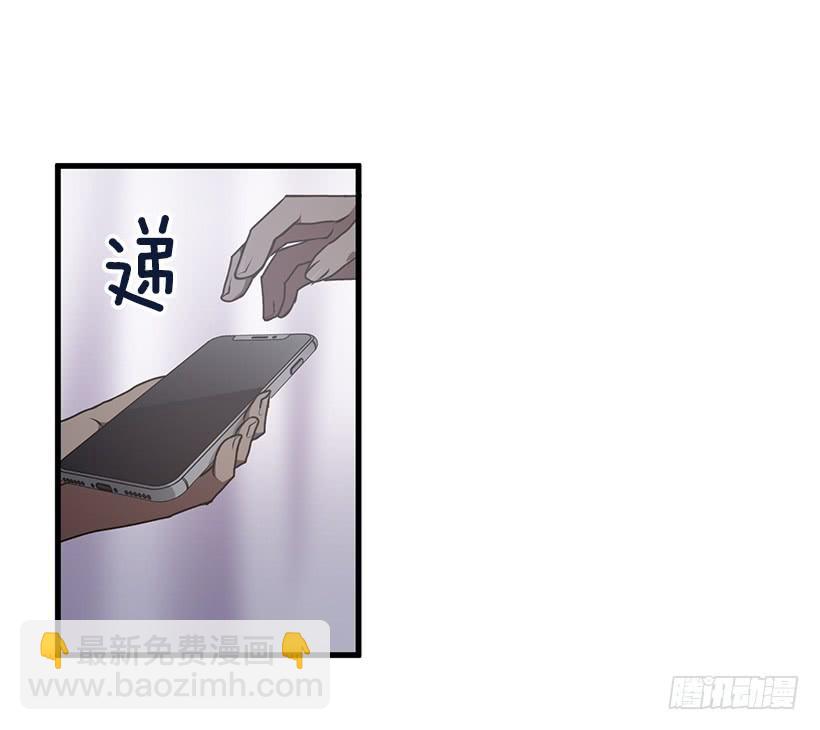 小人得逞(1/2)-第51话