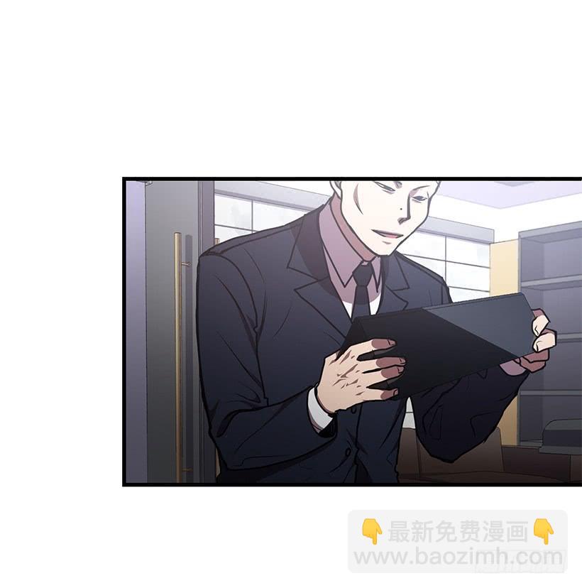 小人得逞(1/2)-第51话