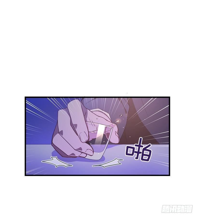 可怕的杨秘书(1/2)-第53话