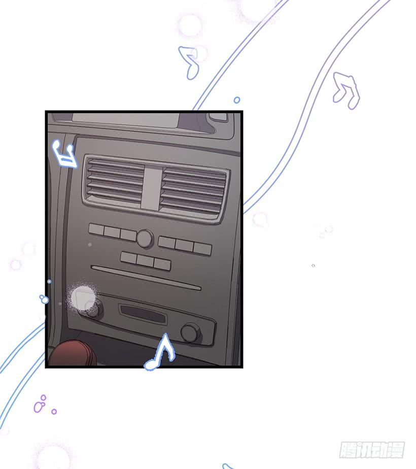 可怕的杨秘书(1/2)-第53话