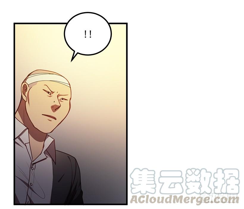 被绑架的长子(1/2)-第55话