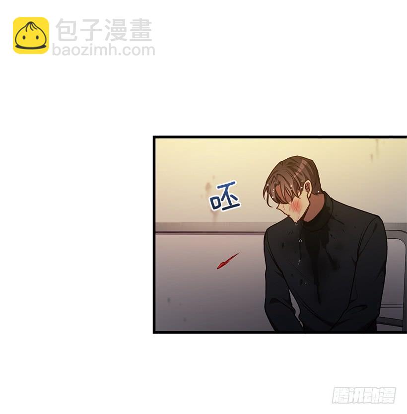 被绑架的长子(1/2)-第55话