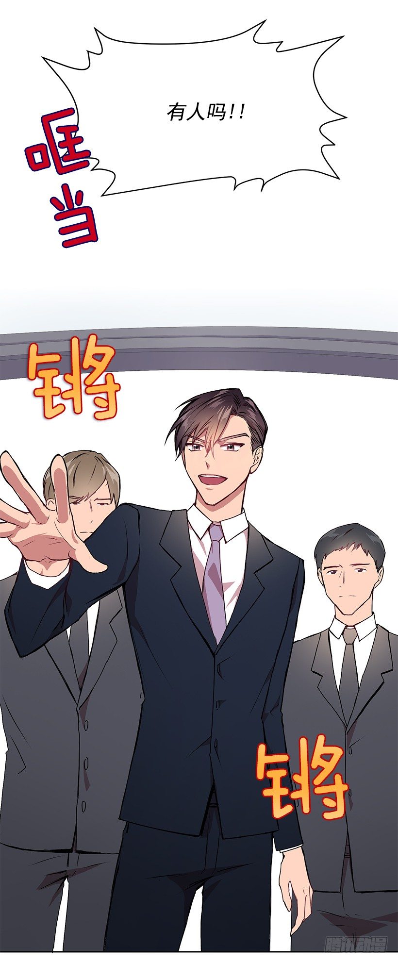 期中测试(1/2)-第7话