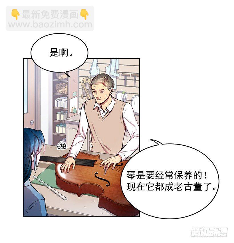 期中测试(1/2)-第7话