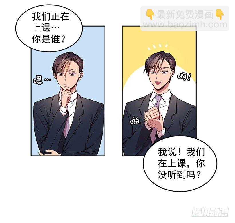 期中测试(1/2)-第7话