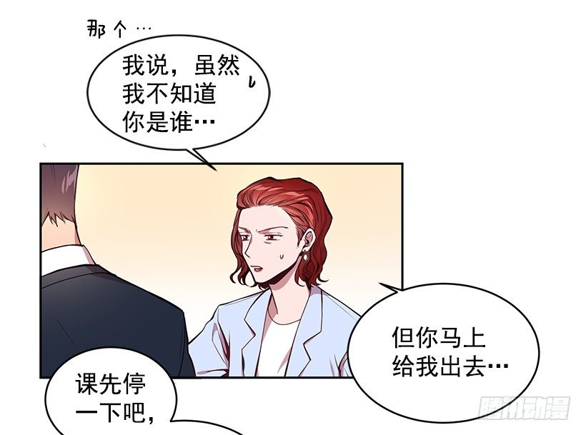 期中测试(1/2)-第7话