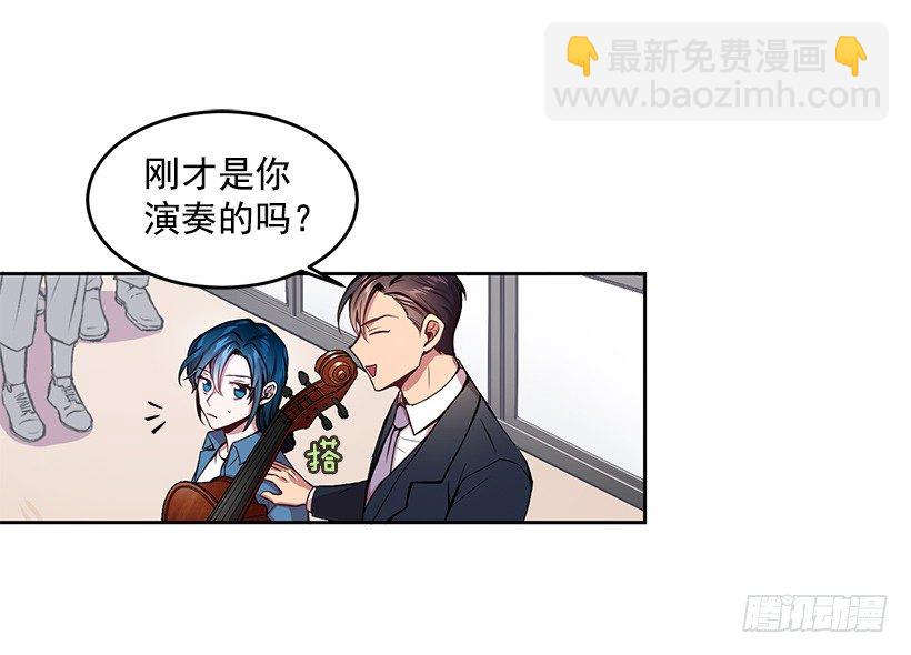 期中测试(1/2)-第7话