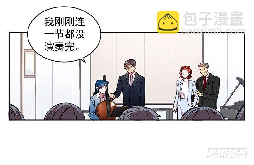 期中测试(1/2)-第7话