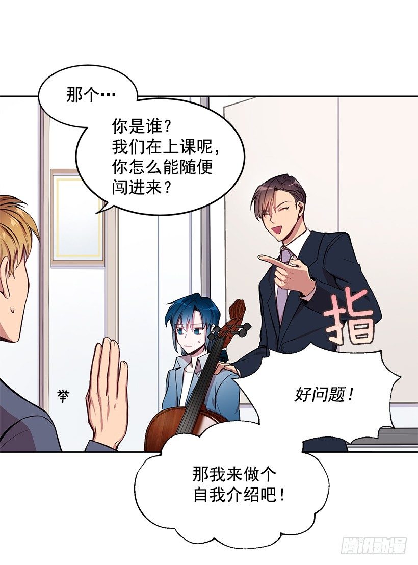 期中测试(1/2)-第7话