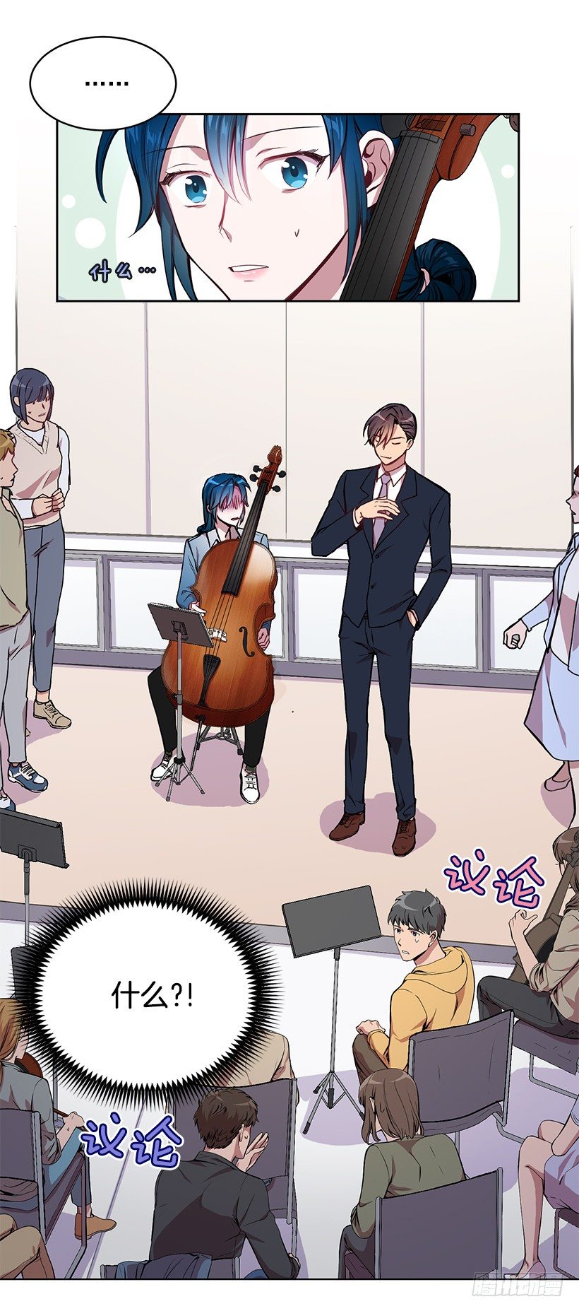 期中测试(1/2)-第7话