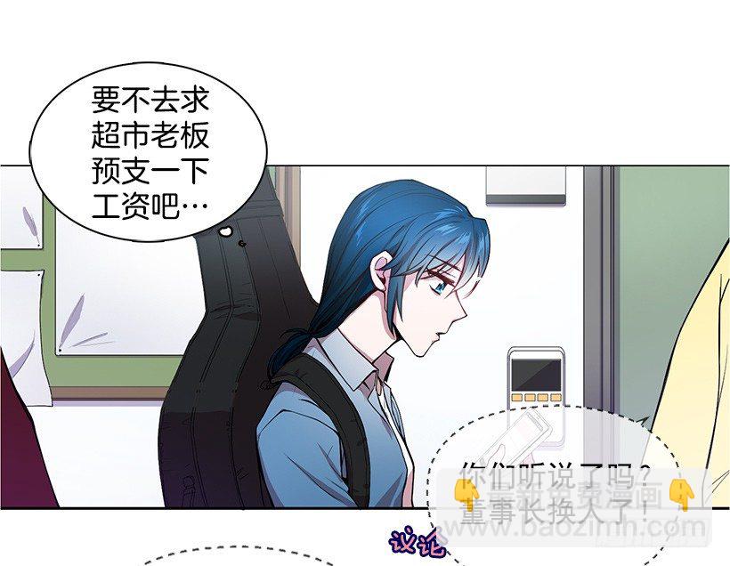 期中测试(1/2)-第7话