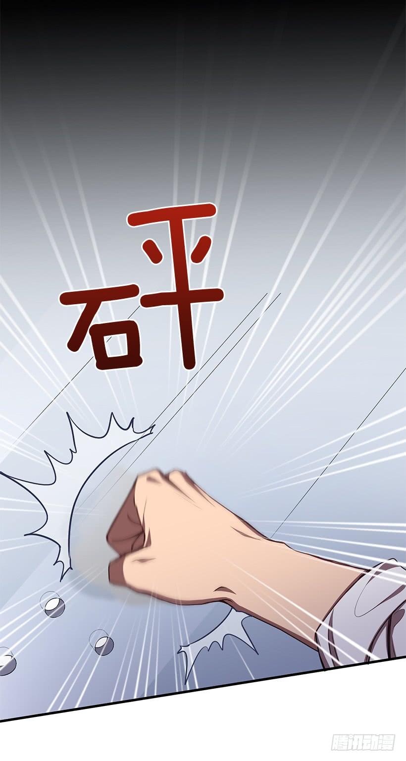 探监(1/2)-第57话