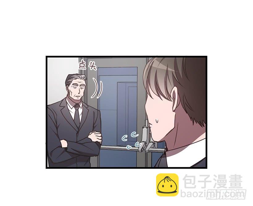 探监(1/2)-第57话