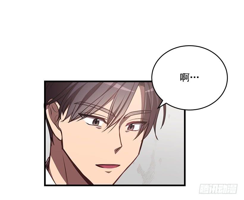 探监(1/2)-第57话