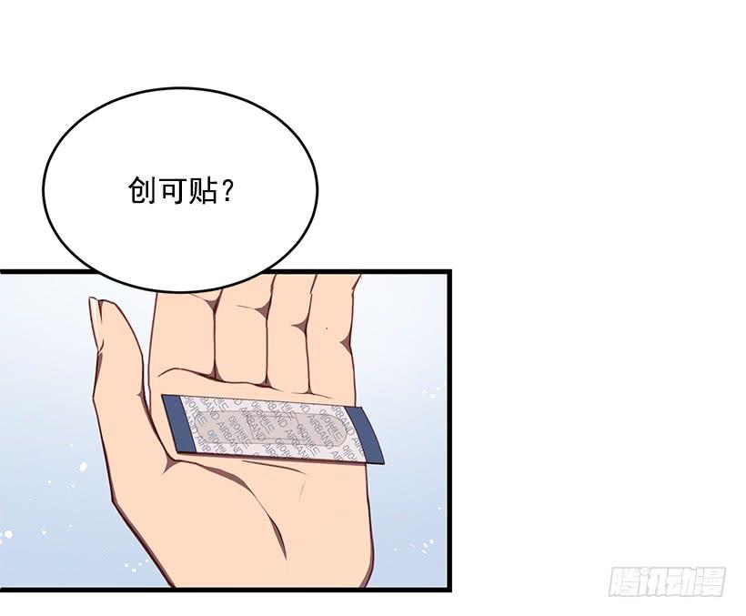 探监(1/2)-第57话