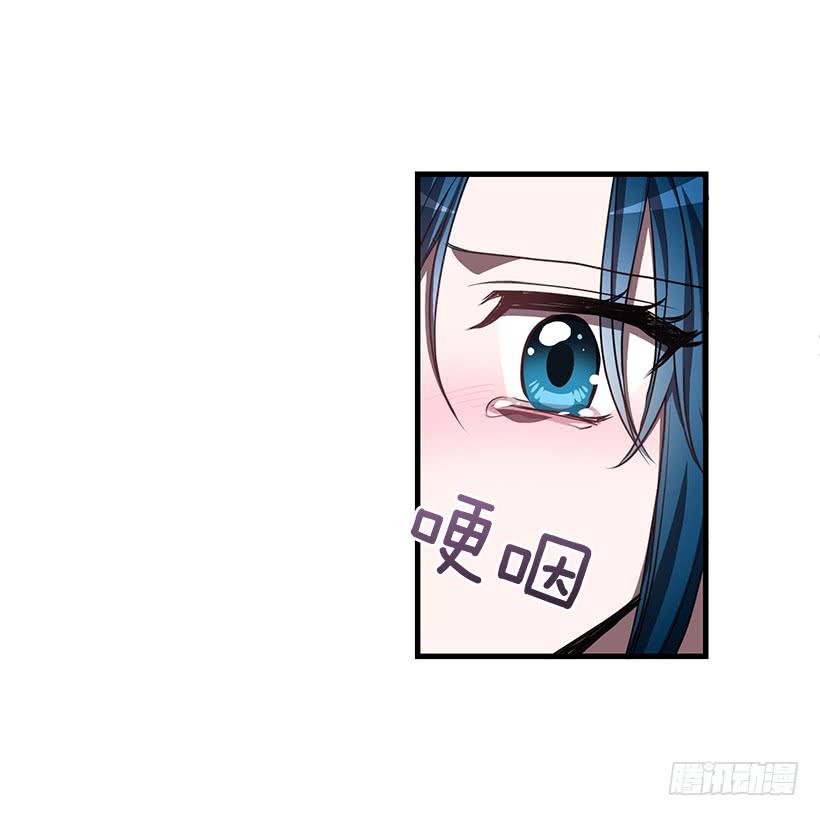 探监(1/2)-第57话