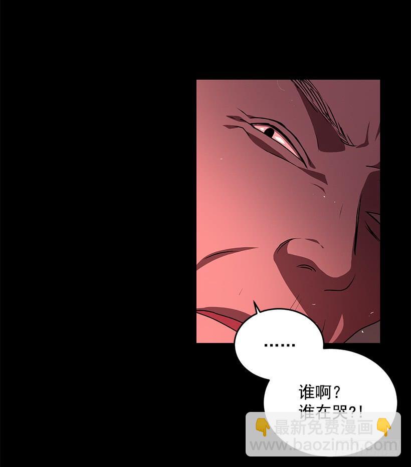 别叫我母亲(1/2)-第59话