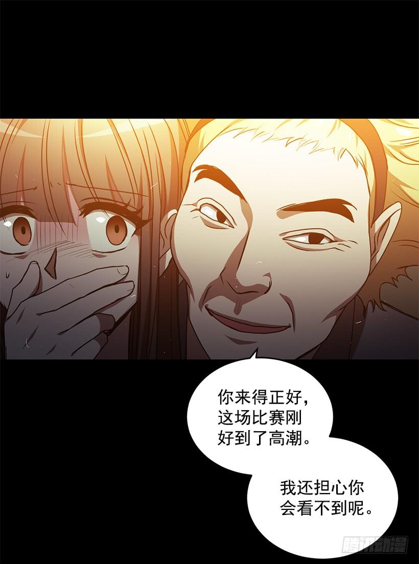 别叫我母亲(1/2)-第59话