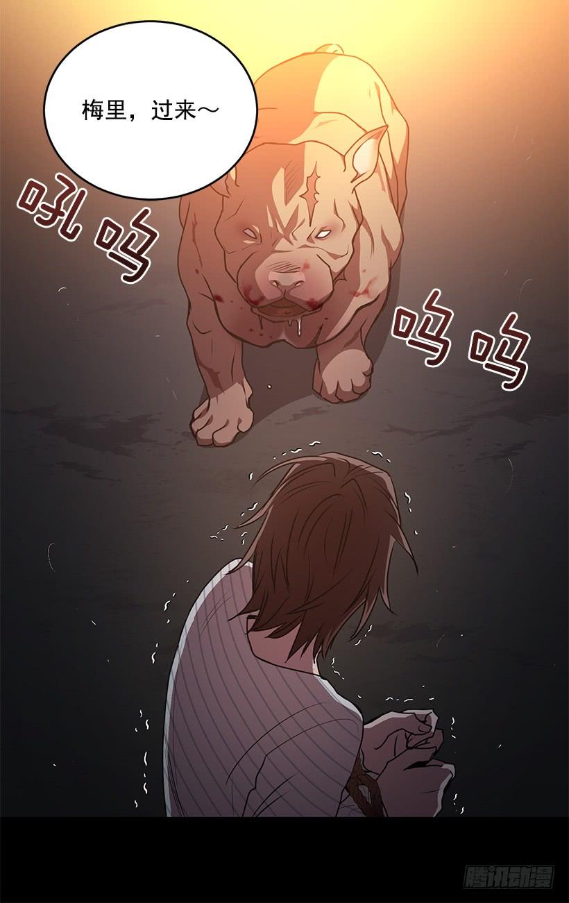 别叫我母亲(1/2)-第59话