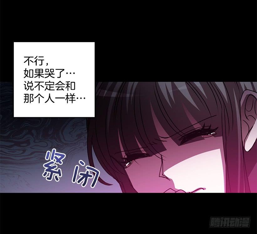 别叫我母亲(1/2)-第59话