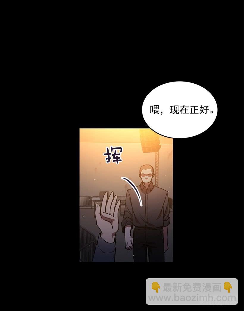 别叫我母亲(1/2)-第59话