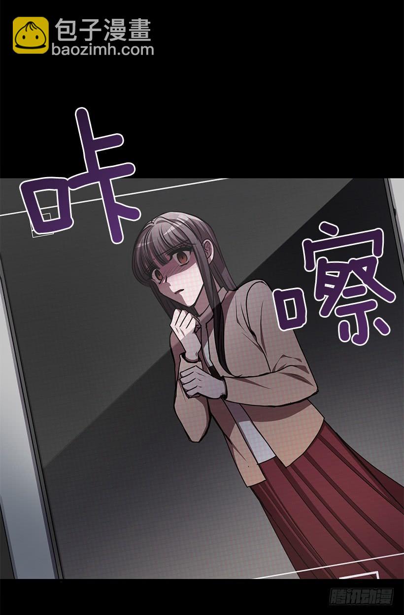 别叫我母亲(1/2)-第59话