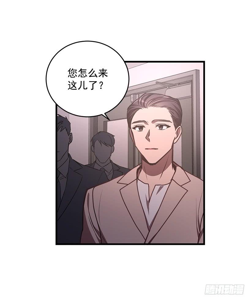 别叫我母亲(1/2)-第59话