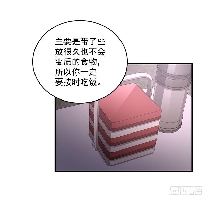 别叫我母亲(1/2)-第59话