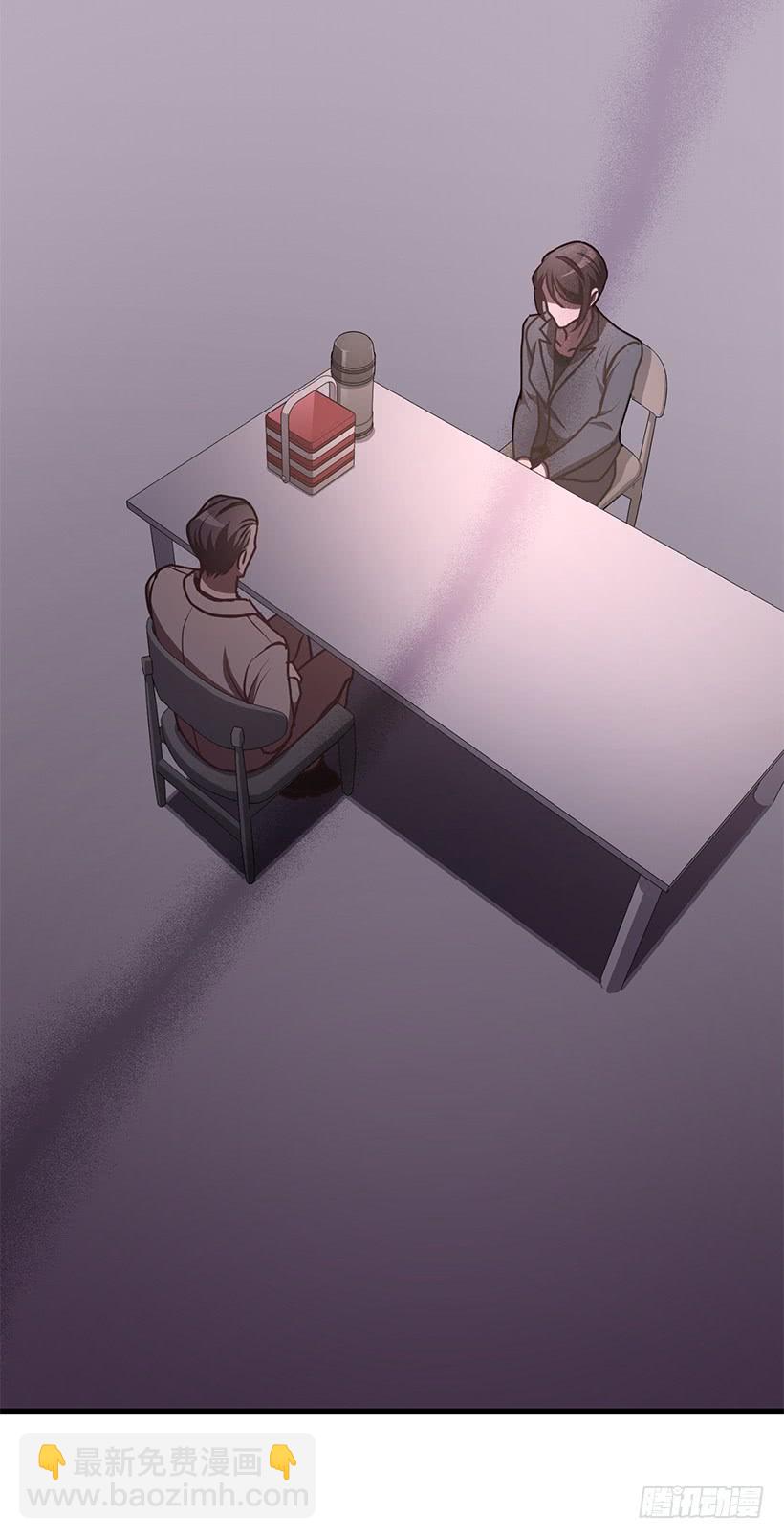 别叫我母亲(1/2)-第59话