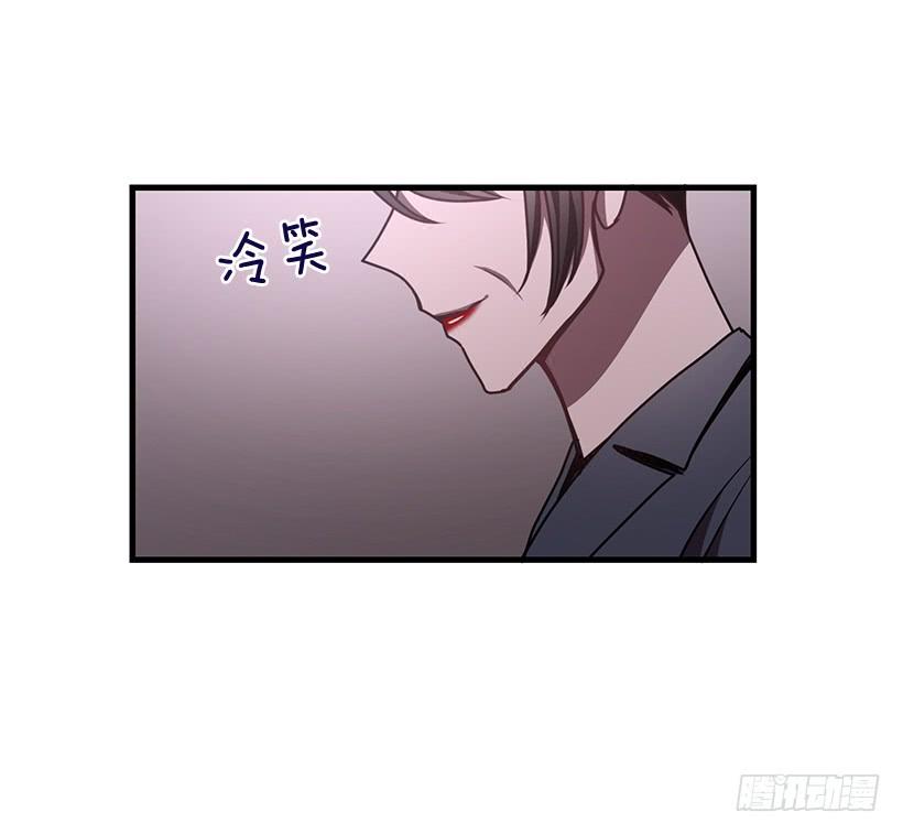 别叫我母亲(1/2)-第59话